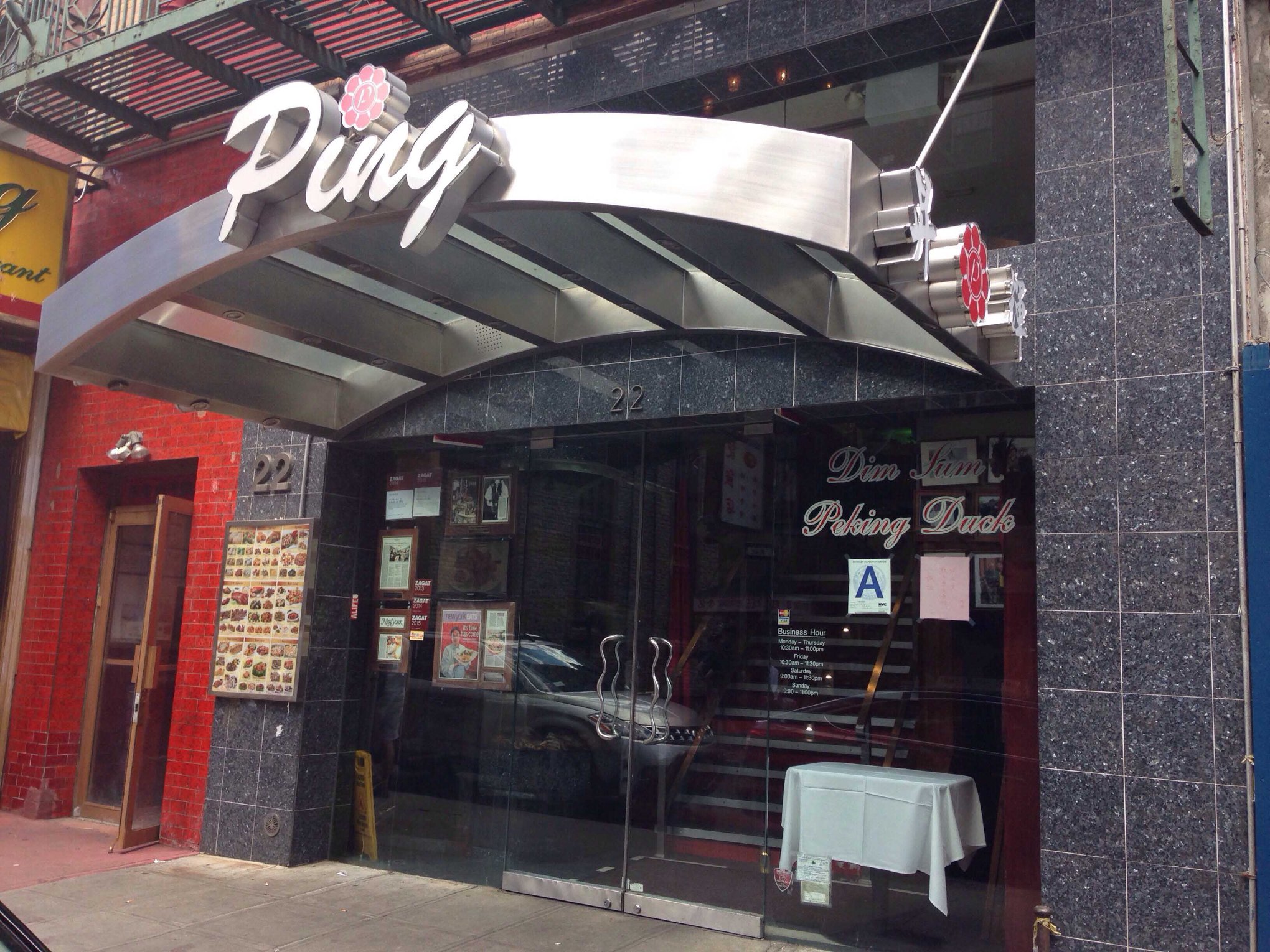 Fresh handcrafted dim sum and live seafood at Ping’s NYC